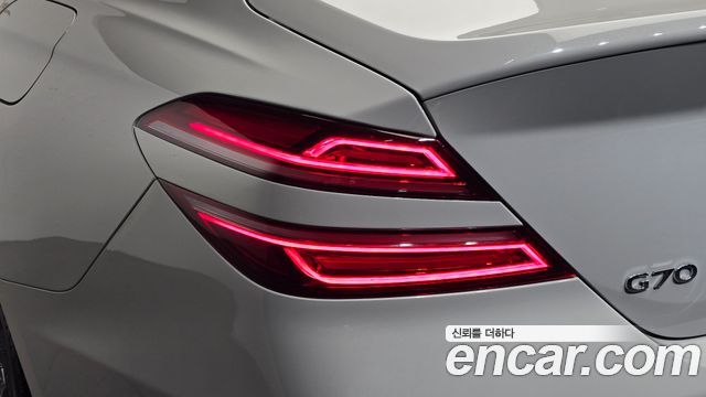 Genesis G70 2025 — photo 9