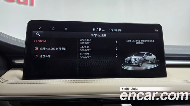 Genesis G70 2025 — photo 31