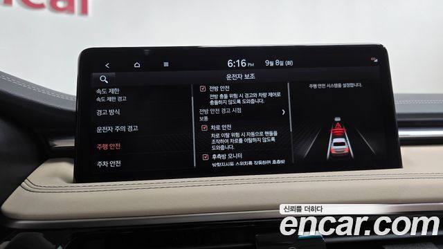 Genesis G70 2025 — photo 33