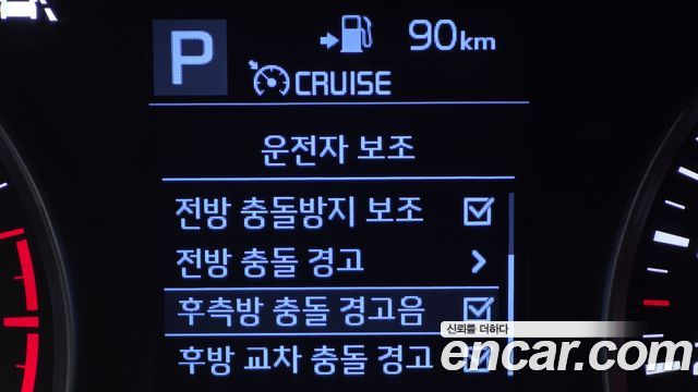 Kia Stonic 2018 — photo 14