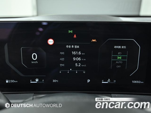 Kia K8 2026 — photo 8