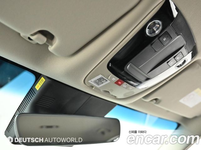 Kia K8 2026 — photo 18