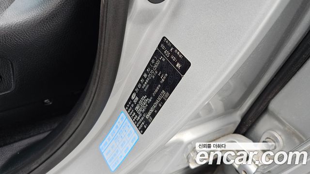 Kia Mohave 2017 — photo 36