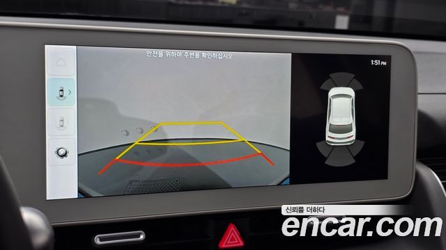 Hyundai Ioniq5 2023 — photo 21