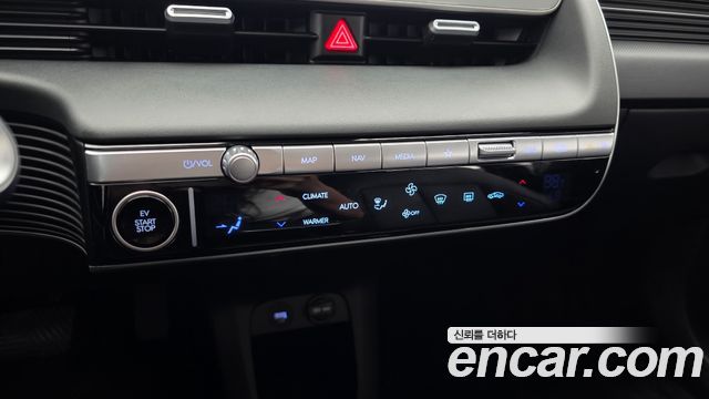 Hyundai Ioniq5 2023 — photo 25