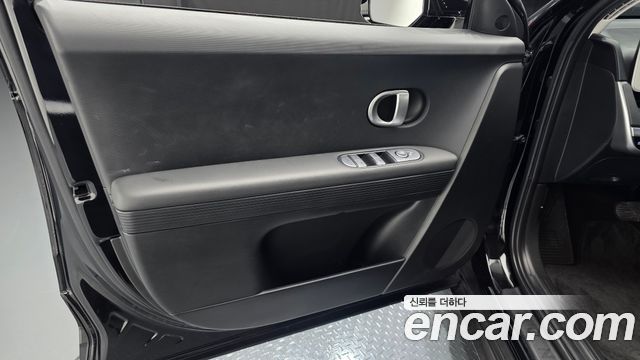 Hyundai Ioniq5 2023 — photo 14