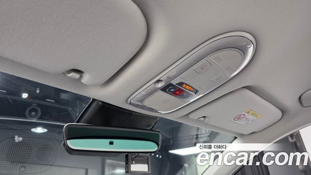 Hyundai Ioniq5 2023 — photo 31