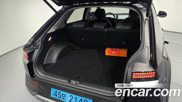 Hyundai Ioniq5 2023 — photo 33