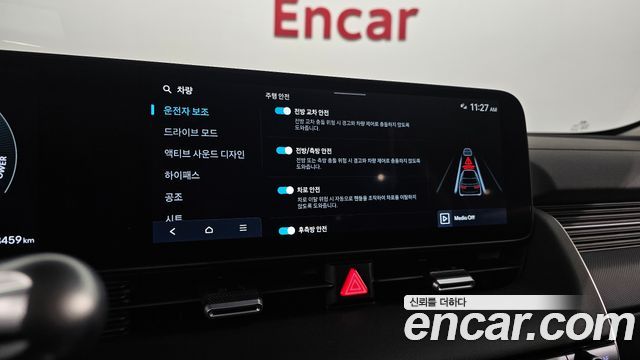Hyundai Ioniq5 2025 — photo 22