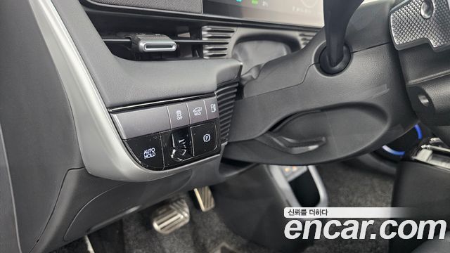 Hyundai Ioniq5 2025 — photo 23