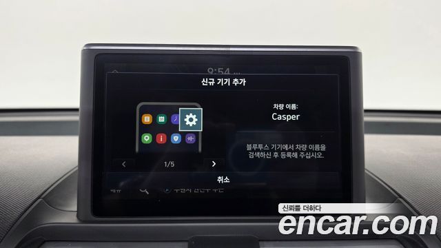 Hyundai Casper 2023 — photo 31