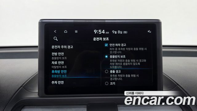 Hyundai Casper 2023 — photo 33