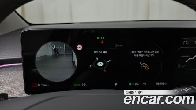 Kia EV3 2025 — photo 11