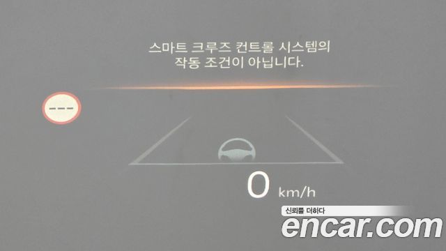 Kia EV3 2025 — photo 17