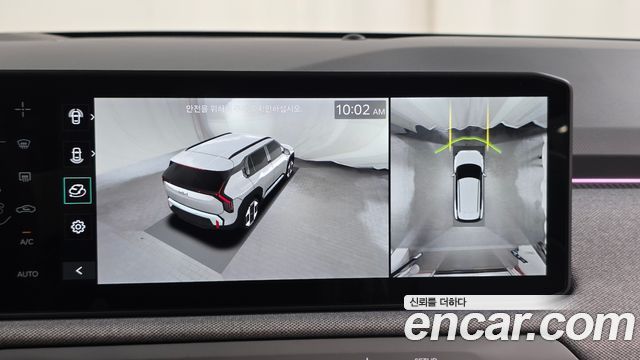 Kia EV3 2025 — photo 23