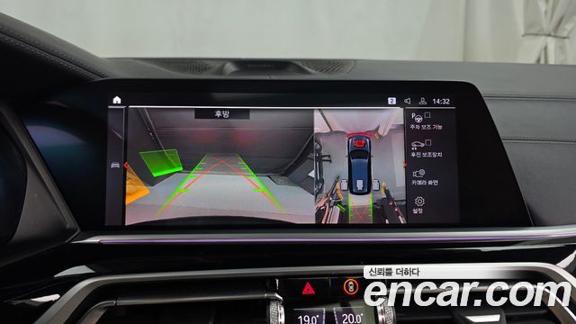 BMW X7 2019 — photo 15