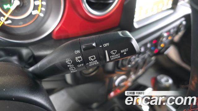 Jeep Wrangler 2023 — photo 26