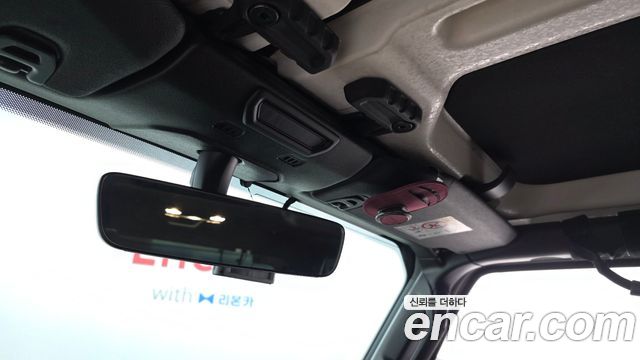 Jeep Wrangler 2023 — photo 29