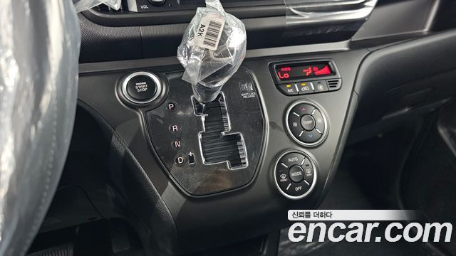 Kia RAY 2027 — photo 12