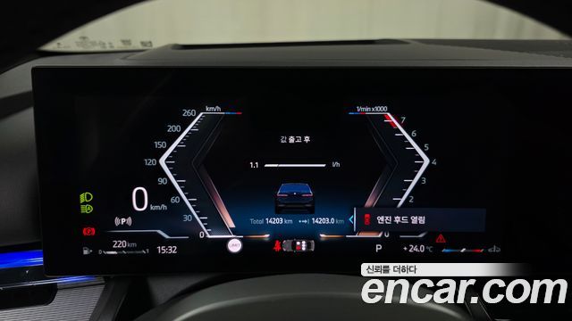 BMW 5-Series 2025 — photo 11