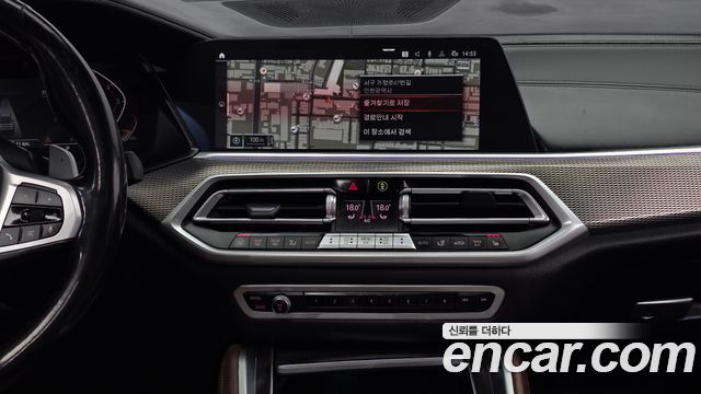 BMW X6 2022 — photo 21