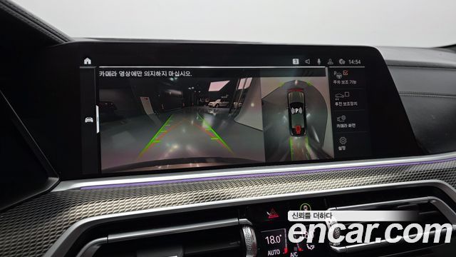 BMW X6 2022 — photo 22