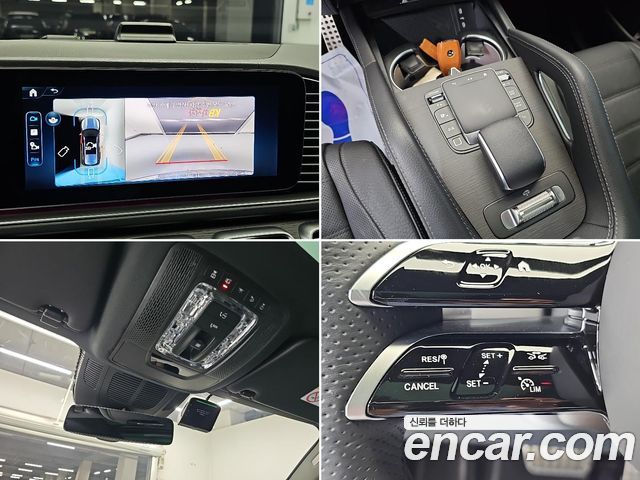 Mercedes-Benz GLS-Class 2025 — photo 16