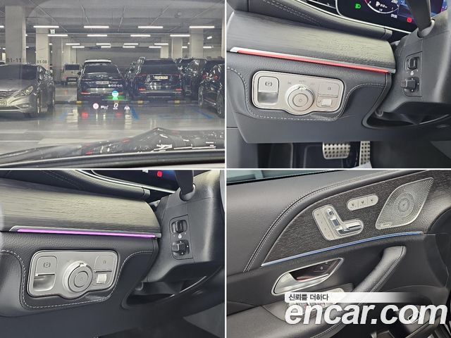 Mercedes-Benz GLS-Class 2025 — photo 17