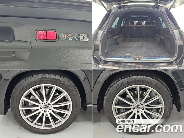 Mercedes-Benz GLS-Class 2025 — photo 18