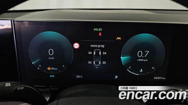 Hyundai Grandeur 2023 — photo 8