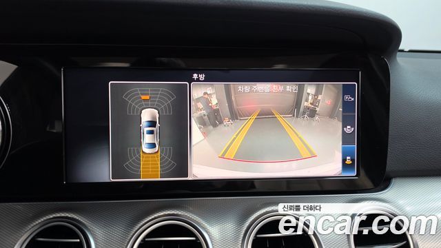 Mercedes-Benz E-Class 2018 — photo 20