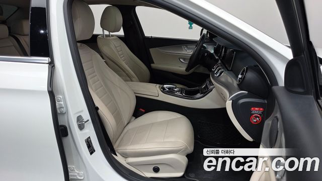 Mercedes-Benz E-Class 2018 — photo 16
