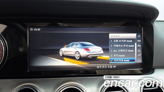 Mercedes-Benz E-Class 2018 — photo 28