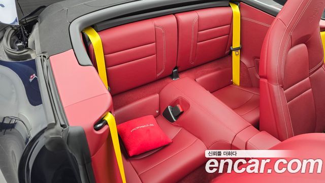 Porsche 911 2021 — photo 17