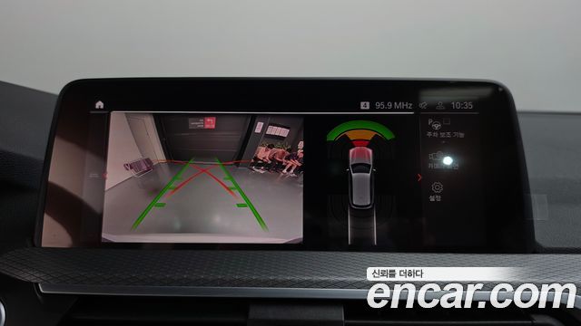 BMW X3 2021 — photo 20