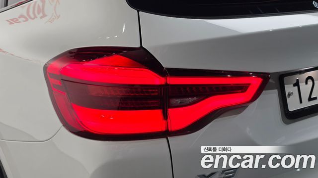 BMW X3 2021 — photo 9
