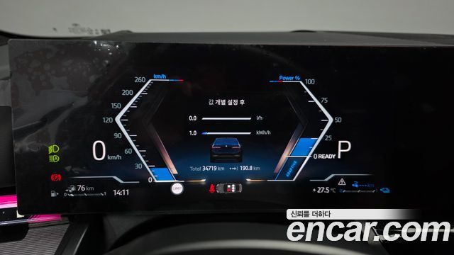 BMW 5-Series 2025 — photo 11
