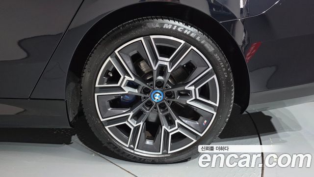 BMW 5-Series 2025 — photo 7