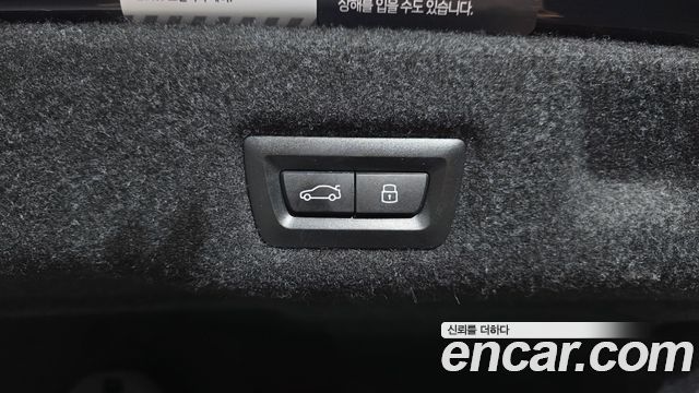 BMW 5-Series 2025 — photo 34