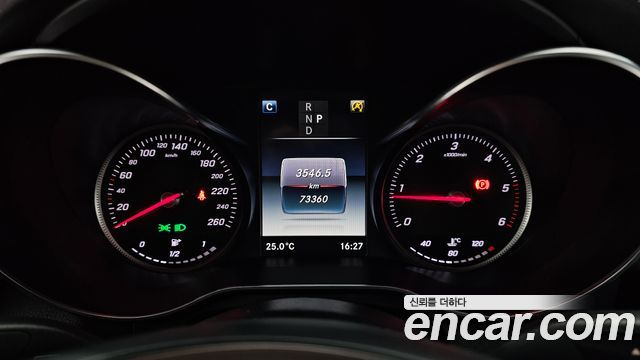 Mercedes-Benz GLC-Class 2018 — photo 11