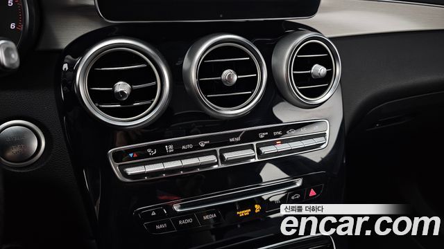 Mercedes-Benz GLC-Class 2018 — photo 27