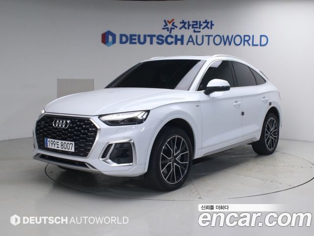 Audi Q5 2022 — photo 1