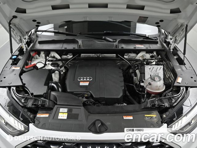 Audi Q5 2022 — photo 6