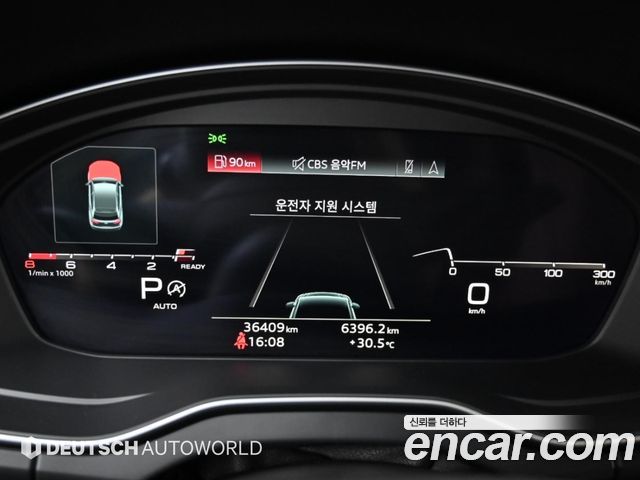 Audi Q5 2022 — photo 8