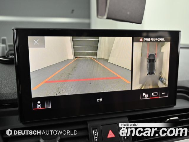 Audi Q5 2022 — photo 15