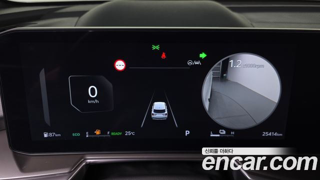 Kia Sorento 2024 — photo 8