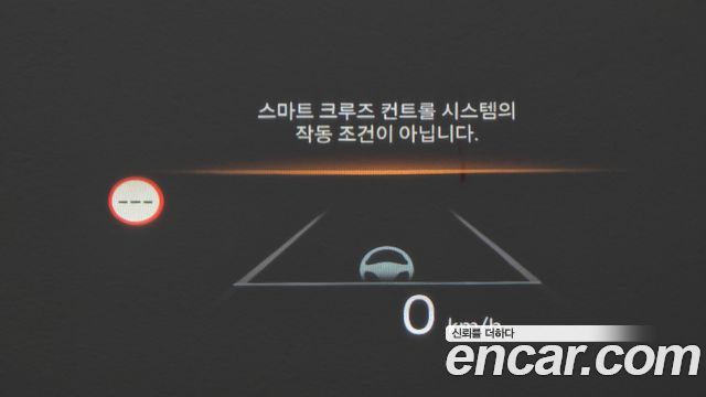 Kia Sorento 2024 — photo 13