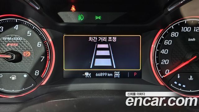 Chevrolet Korea Trailblazer 2023 — photo 8