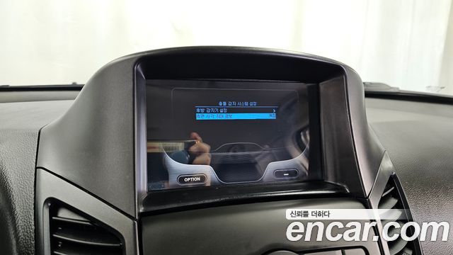 Chevrolet Korea Orlando 2016 — photo 22