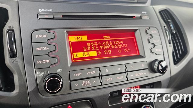 Kia Sportage 2014 — photo 29